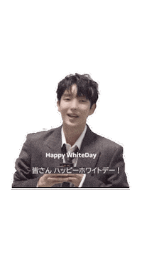 Lee Joon Gi Japan Sticker