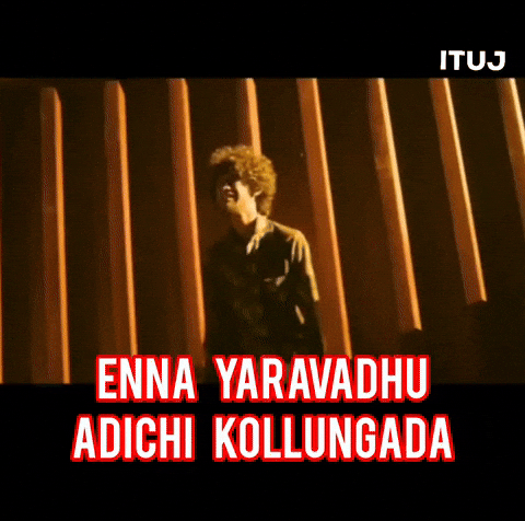 Gulu Gulu Tamil GIF