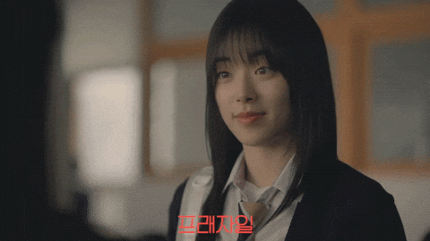 xplususeries giphyupload 프래자일 GIF