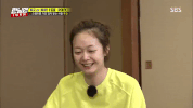 Running Man Korean GIF