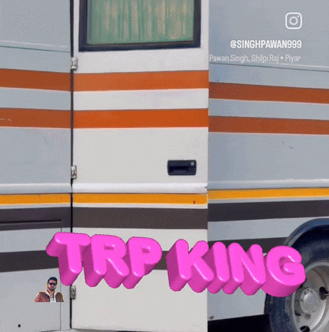 Trp King GIF