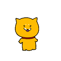 shibainuraku love happy dance music Sticker