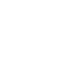Fight がんばれ Sticker