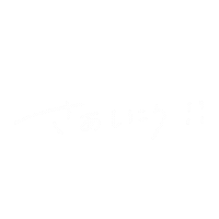 Fight Sticker