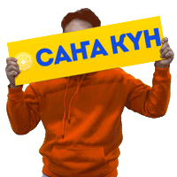 Nvk Sakha Sticker by nvkonline