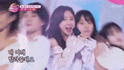 eungaeun 은가은 응가응 GIF