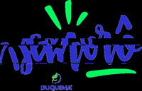 duquima brasil brazil agro farm GIF