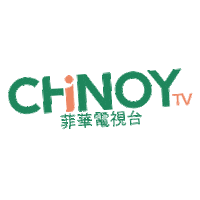 Chinesebybloodfilipinobyheart Sticker by ChinoyTV