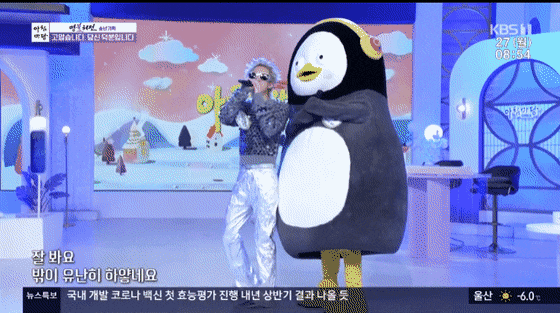 lws922 giphyupload GIF