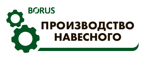 borus124 giphyupload borus борус Sticker