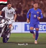 World Cup Iran GIF