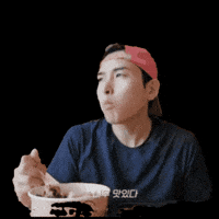 Super Junior Dancing GIF