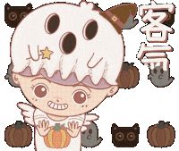 love4darts halloween ghost no problem youre welcome Sticker