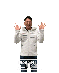 데상트 Sticker by DESCENTE