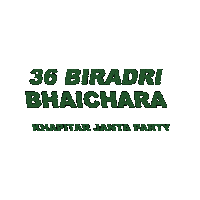 khapitarjantaparty brotherhood togetherness indian culture bhaichara Sticker