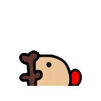 Christmas P Sticker