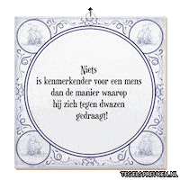 Ontspanning Trots Sticker by Tegelspreuken.nl