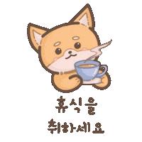 Korean Encourage Sticker