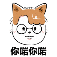 Terencelam Sticker