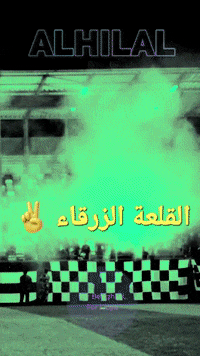 Alhilalliby libya alhilal الهلال ليبيا GIF