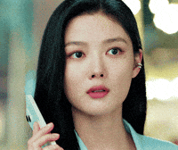 Kim Yoo Jung GIF