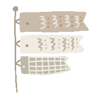 Children Beige Sticker
