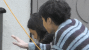 Handshake Mb GIF