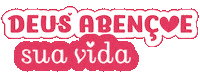 Deus Sticker