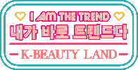 South Korea Korean Sticker by Watsons