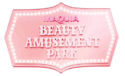 マキア Sticker by maquia magazine