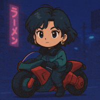 On My Way Japan GIF by Persona