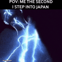 Japan GIF