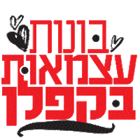 Women Sticker