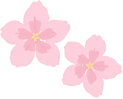 Chinese Pink Sticker