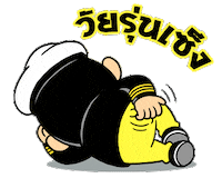 tanichitan Sticker