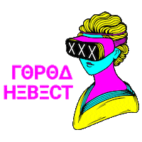 solarw glitch digital reality vr Sticker