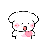 In Love Heart Sticker