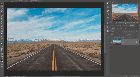 photoshopvip giphyupload GIF