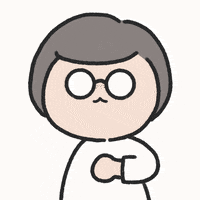 최고 GIF