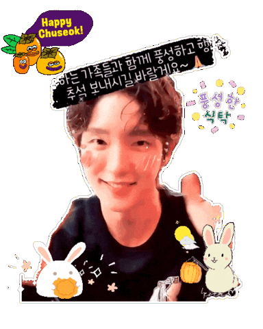 Jg Joon Sticker