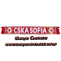 Cska Sofia Sticker by UltrasInPeluze