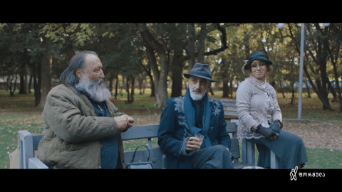 თესეა GIF by Formula - ფორმულა