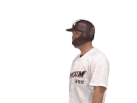 김재현 Sticker by Kiwoom Heroes Baseball Club