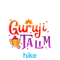 Ganesh Chaturthi Festival Sticker by Hike Sticker Chat