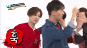 Weekly Idol Winner GIF