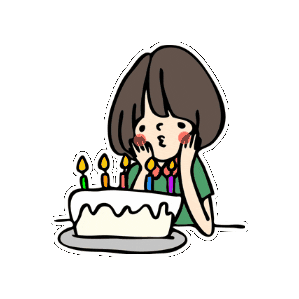 koyukingcolor giphygifmaker happybirthday hb おめでとう Sticker