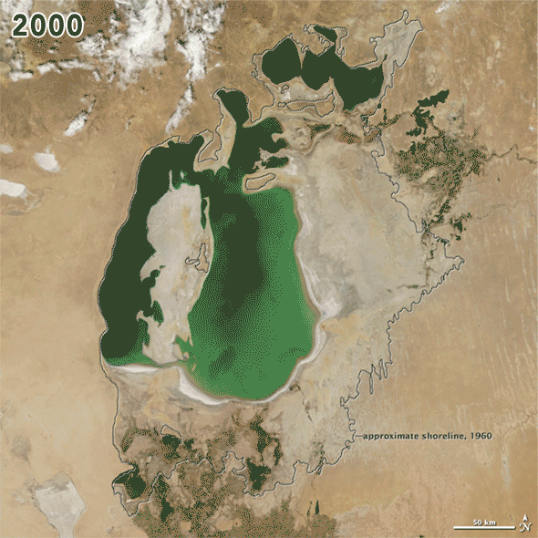 aral sea lake GIF