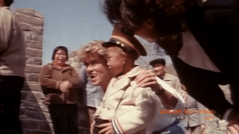 GIF by George Michael