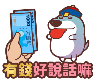 padbear giphyupload stickers ppbear Sticker