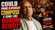 Tamil Dude GIF